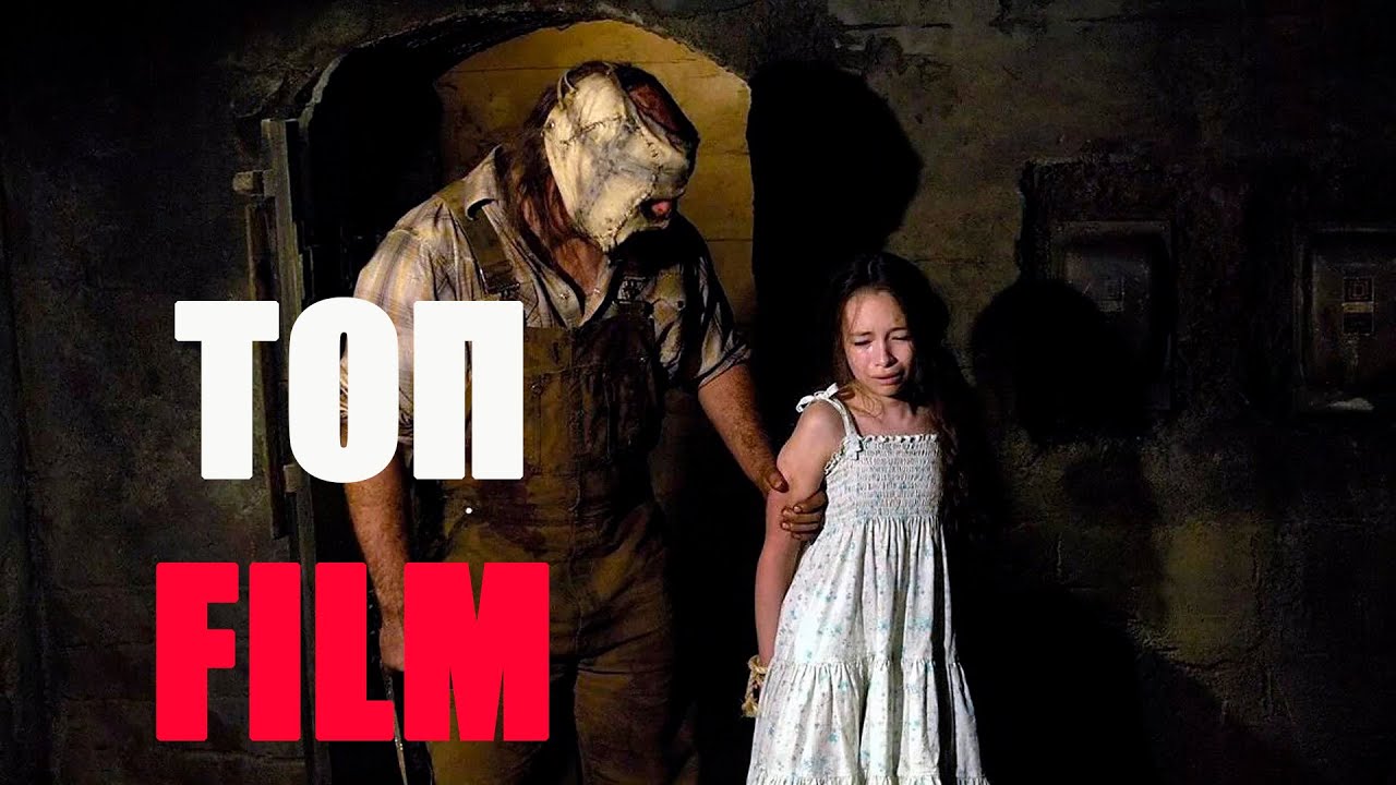 триллеры про серийных убийц 2019