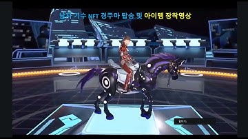 11월17일(월)pm:8 강정임강사"84강:기초사업설명/ai/플랫폼사용법"#metafastest zoom미팅영상 #metafast #metaf #p2e #nft #경제적자유