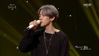 BAEKHYUN SINGS HIS AUDITION SONG - CLEAN UP by The Ray [YuHuiYeol Sketchbook]