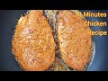 10 minutes recipe  easy and quick chicken recipe by cook with aqib  one pan recipe