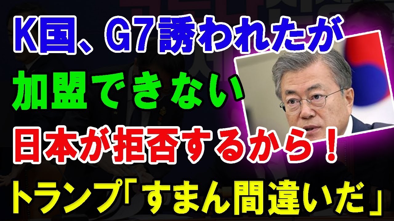 則る2020/06/07 - YouTube