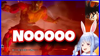 Pekoras reaction to Piccolo dying