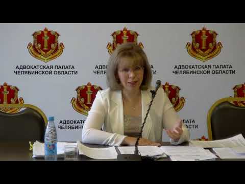 Оксана Лузина - Вопросы, возникающие в судебной практике по заёмным и кредитным обязательствам