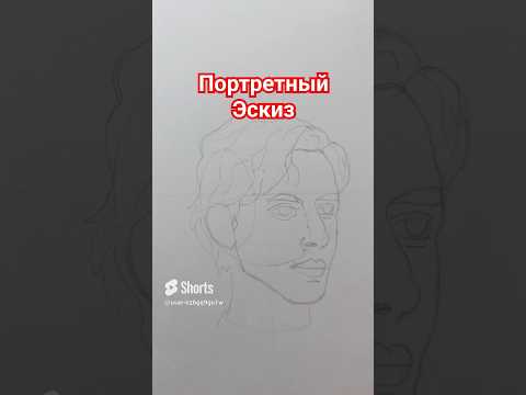#рекомендации #рисунокдлядетей #скетчбук