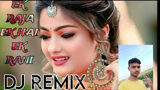 Dj remix song #4kvideo