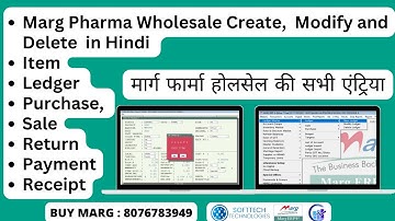Marg Pharma Wholesale Create Item, Ledger Purchase, Sale, Return, Modify, Payment, Receipt in Hindi