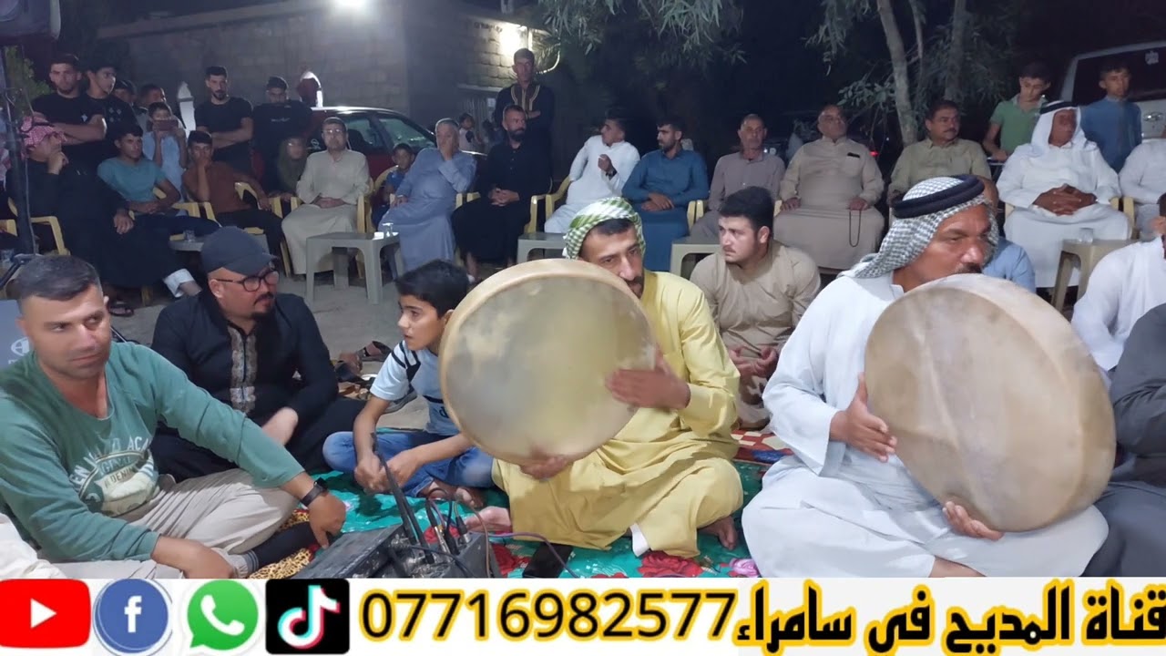 مديح الساده النعيم في الطيوب المنقبه النبويه الشريفه على روح المرحوم عبدالله صالح مهدي السلاوي