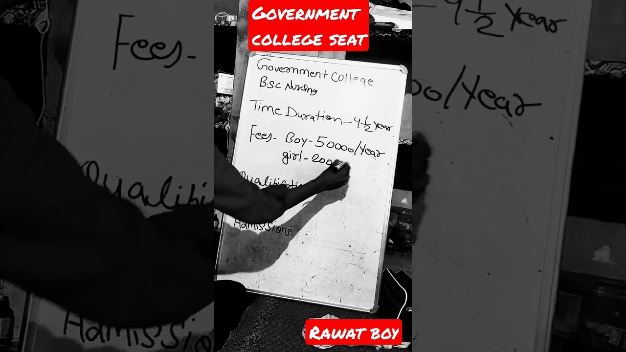 Bsc Nursing ki Government College fees kya hai /fees structure /Qualifications  / 