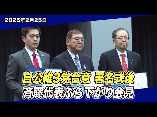 民主党三大党首選挙パンフ 民主党三大党首選挙パンフ - メルカリ