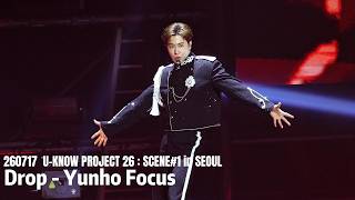 260717 Drop - Yunho Focus - U-KNOW PROJECT 26 : SCENE 1