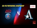 🔴[Dota 2 LIVE] PSG.LGD vs Team Aster BO3 | CDA-FDC Professional Championship