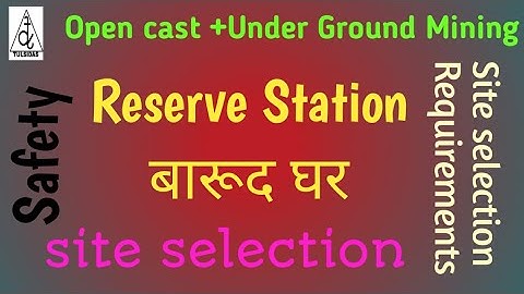 DGMS-circular-ReserveStation For Explosive in OpenCast +U/G Mine-SafeSite/Fencing/Dusting/Supported.