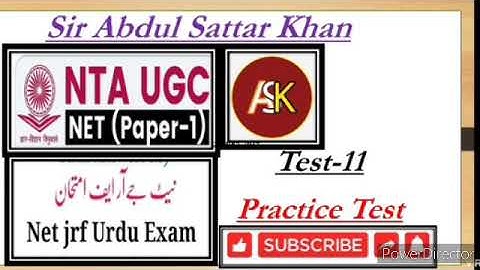 UGC NET JRF SET URDU Test - Question Answer Urdu Medium State University