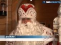 Видеоэкскурсия по усадьбе Деда Мороза