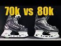 CCM Ribcor 80k vs 70K Hockey Skates Review - Which is better?