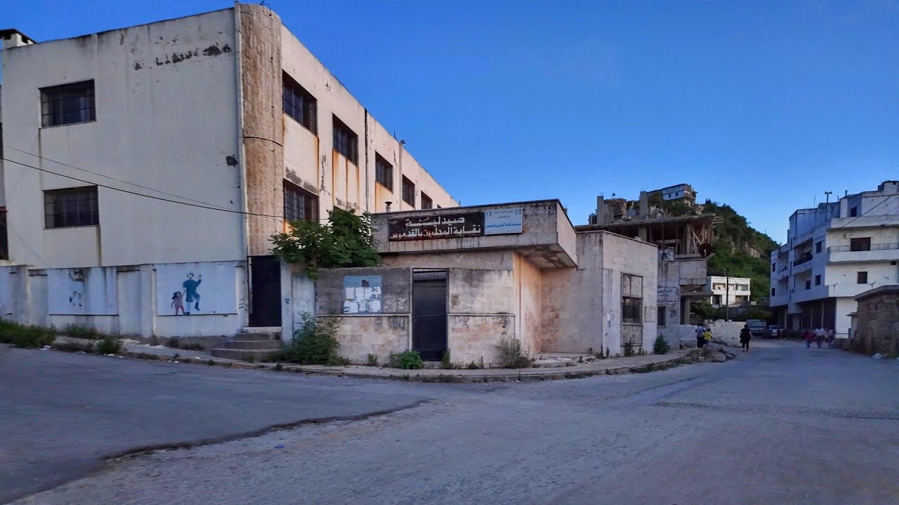 Qadmus Town (Syria), Sunset Walk, 4K | القدموس, جولة مسائية