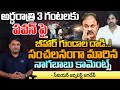      nagababu serious allegation over bihar gang  redtv talkies