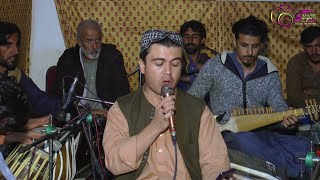 Naimat Quetta Wala Song | Khudaya Cheri Ba Paida Kam | نعمت کوئٹہ والا نیو سونگ