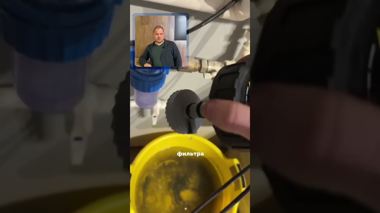 Фильтр для воды D.Mag от Dab 