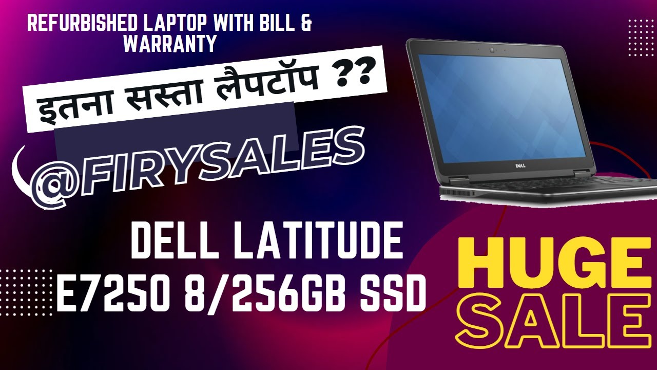 सबसे सस्ता LAPTOP BUDGET LAPTOP UNDER 15000 CHEAPEST LAPTOP SHOP IN