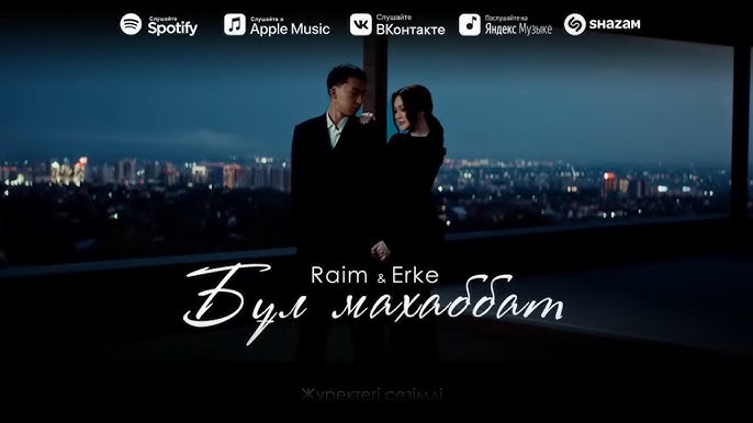 Порно қауіпсіз түрде шығарылады Чили тобының жалаңаш суреті