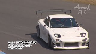 Attack Kansai（アタック関西）140406「うらしまたろう●うらしまたろうリターンズ」