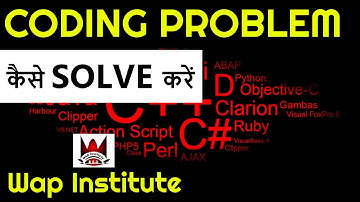 how to solve coding problems hosted by wap institute powered by sweetus media er saurav