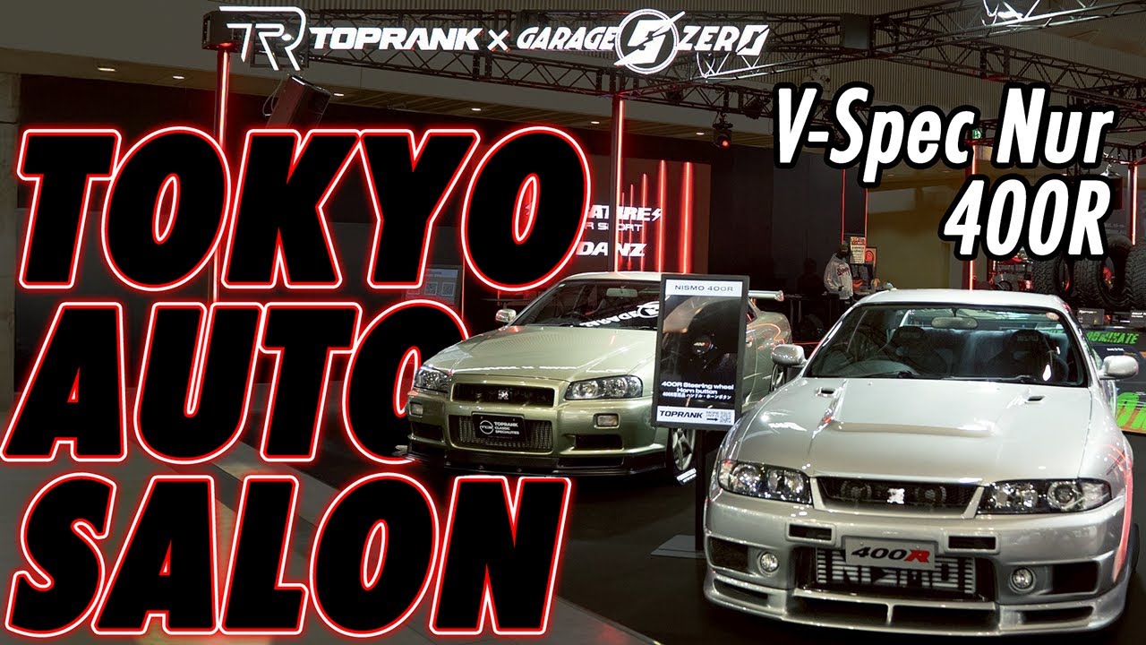 TOPRANK × SHIBATIRE | Tokyo Auto Salon 2026 Highlights