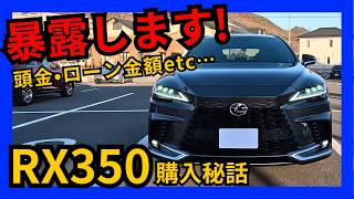 LEXUS様 リクエスト 2点 まとめ商品 LEXUS様 リクエスト 2点 まとめ商品 NON様 リクエスト 2点
