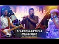 Aadhan music  se01 s08  flute navin live  maruvarthai pesathe