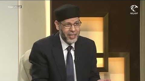 في رحاب سورة ق ( ۞قَالَ قَرِينُهُۥ رَبَّنَا مَآ أَطۡغَيۡتُهُۥ وَلَٰكِن كَانَ..... (27)