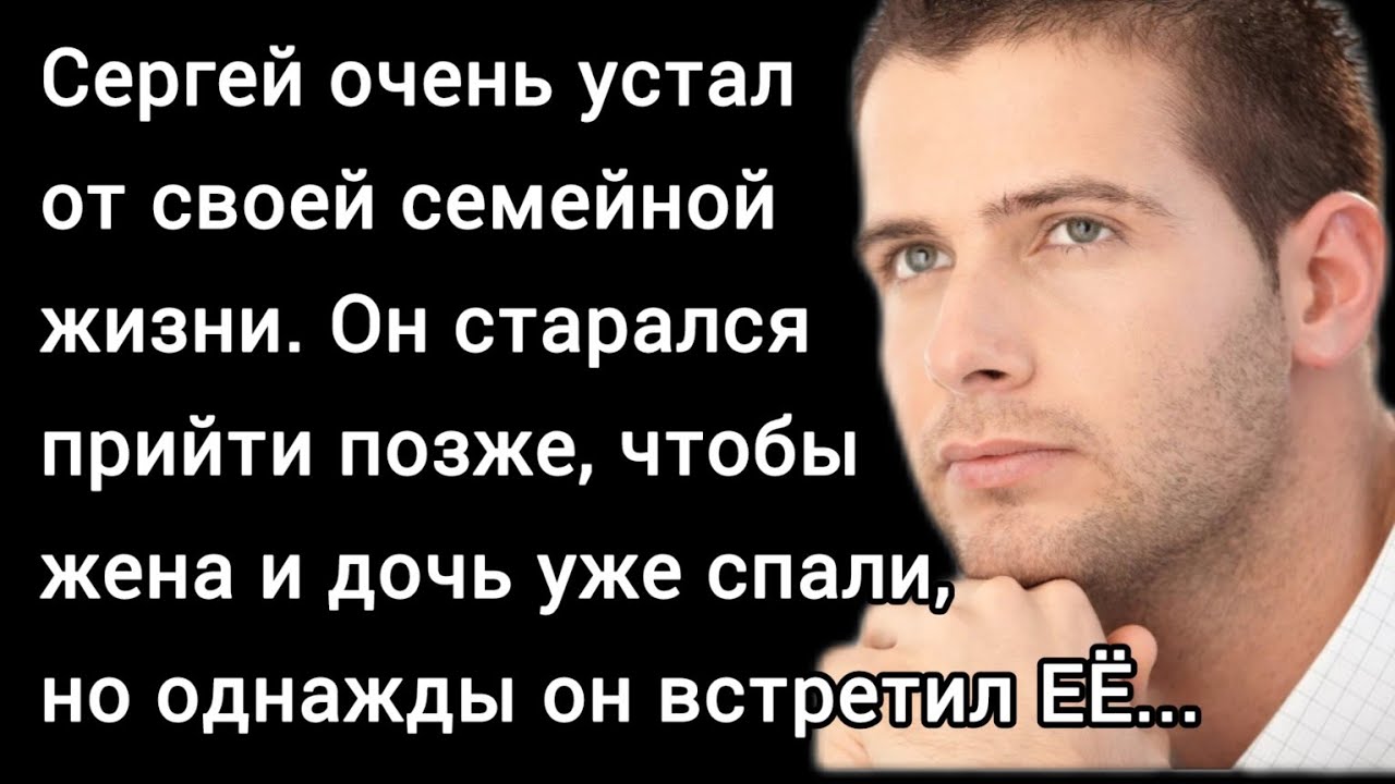 Тяжело в любви. Стрижки женские. И обернулась она. Парень оборачивается на девушку. Расставание это тяжело.