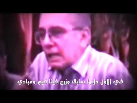 محمد حماقي أجيال بتسلم بعض اغنية النادي الاهلي 