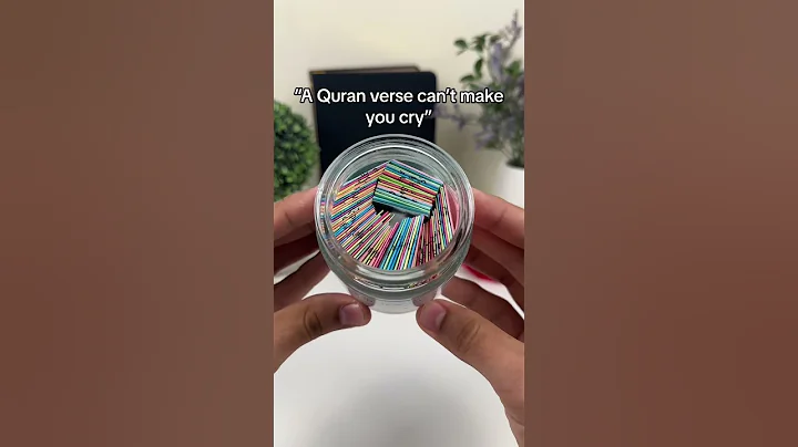 My favorite quote from the Quran 😭☪️❤️ #islam #muslim #allah #quran