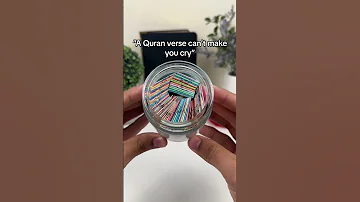 My Favorite Quote From The Quran Islam Muslim Allah Quran 