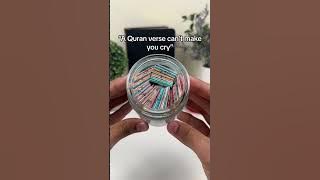 My favorite quote from the Quran 😭☪️❤️ #islam #muslim #allah #quran