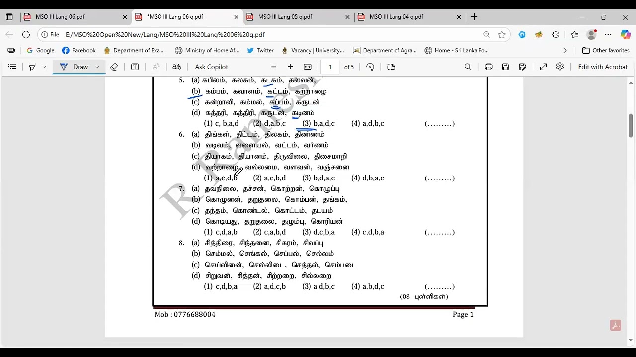MSO III and Postal Officer கடிதம் கட்டுரை எழுதுதல்