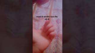 #funny #ammy virk #comdyshorts
