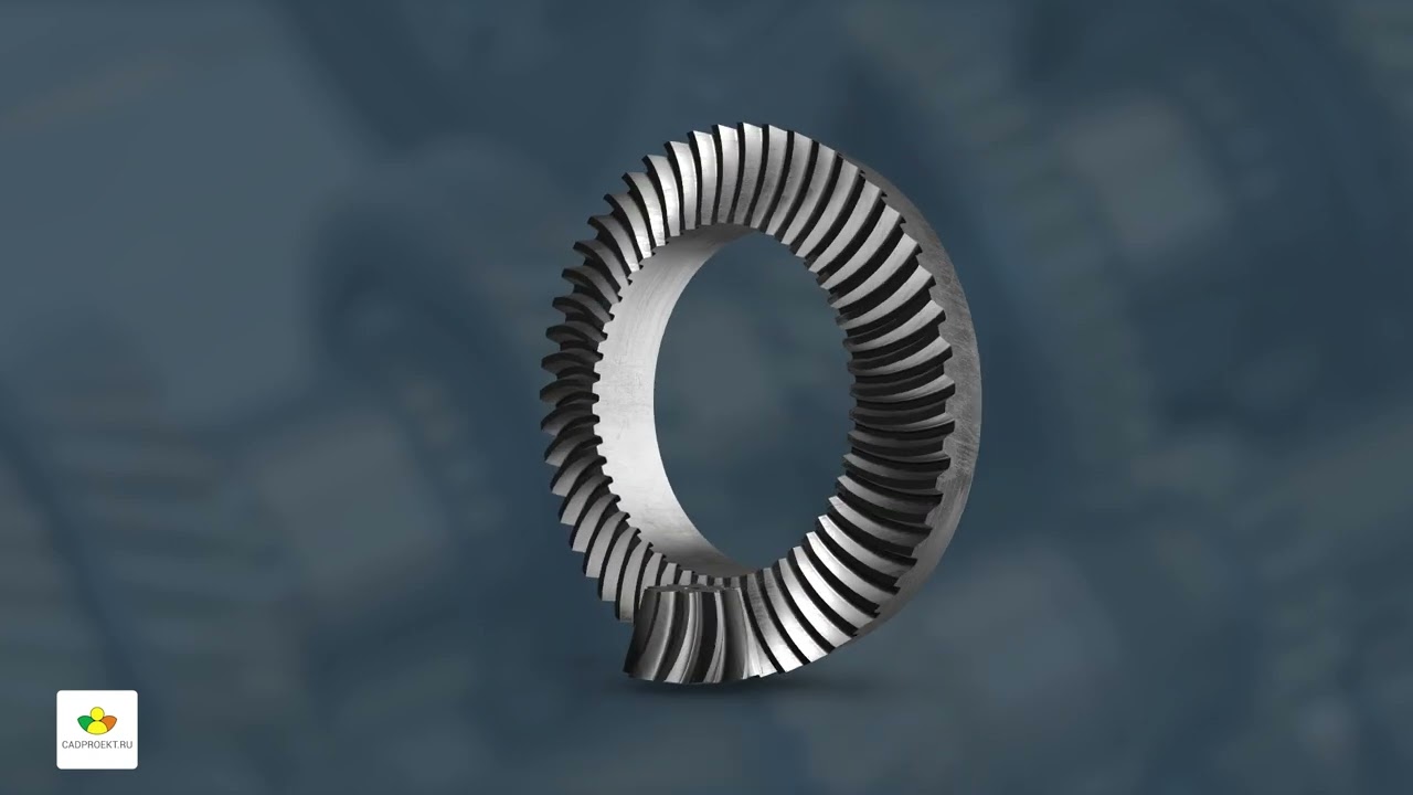 Гипоидная передача.