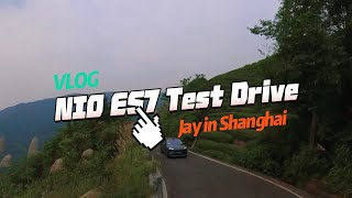 NIO ES7 - My Test Drive Experience (Part 2)