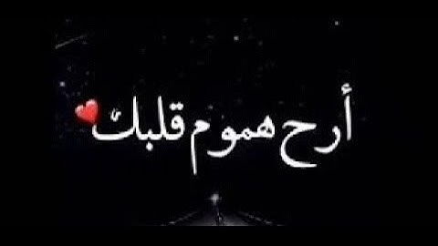 😍❤️أروع تلاوة ستسمعها اليوم❤️😍 | سورة الجن القارئ اسلام صبحي - Sorate AlJin Islam Sobhi