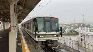【4K】豪雨の中到着！大和路線 221系 大和路快速大阪行き 木津駅到着から発車まで