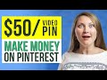 How to Make Money on Pinterest in 2020: 5 Ways To Get Paid Working From Home