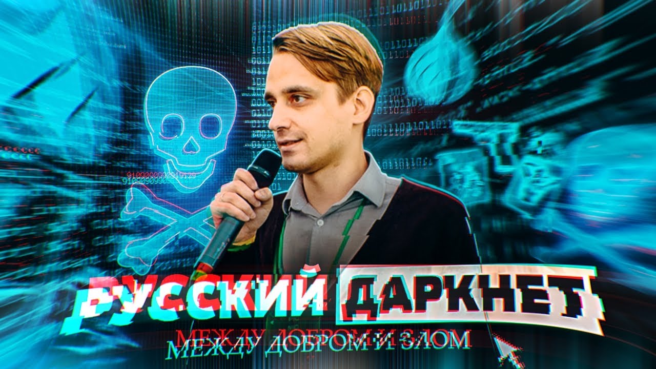 Солярис ссылка даркнет зеркало Солярис ссылка даркнет зеркало