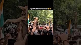 Dogesh Bhai😄 #funny #students #protest #education #comedy