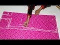        kameez cutting  a to z for beginner