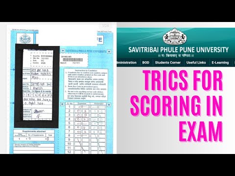 SPPU paper cheking#revaluation#sppu rechecking - YouTube