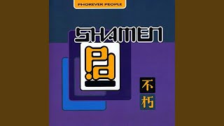 Video thumbnail of "The Shamen - Phorever People (D's Mellow Dub)"