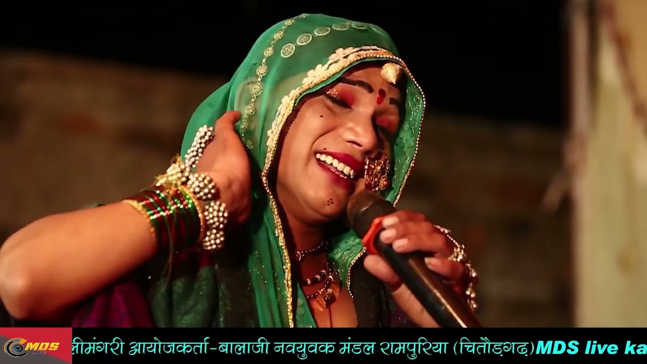 सुवा बीरा रे । ऐसा भजन की सब नाचने के लिए मजबूर हो गए। # dinesh kharol Kalimangri ।रामपुरिया लाइव