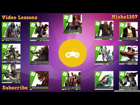 როგორ გავააქტიურო ვინრარი